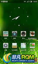 Ϊ U8800pro ROM-MIUI¿2.3.2 MIUI