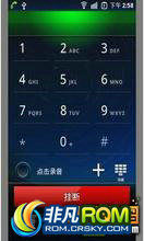 Ϊ U8800pro ROM-MoKee OS For u8800pro ռ ȶʡ