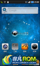 Ϊ U8800pro ROM-20120210 LW OS ROM