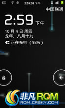 Ϊu8800  ROM-CM7.2 ٶȶʡ WIFI GPS ʱд