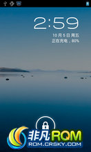 Ϊu8800  ROM-ػAndroid 4.0.3һ 