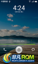Ϊu8800  ROM-MIUI¿2.3.2 MIUI
