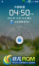 Ϊu8800  ROM-ٷB572ˢ ȶ