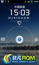 U8800  ROM-ٷU8800pro v2.3.5 ҫ ȶ 