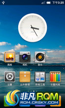 U8800  ROM-U8800pro MIUI̼   Ч