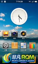 U8800  ROM-U8800Pro MIUIȶϰ2.3.7r