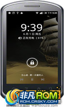 Ϊu8800  ROM-Shendu u8800pro v6.1 Louie8Ϯ