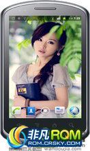 Ϊ U8800  ROM-ٷB572 ս ں˸ʡ