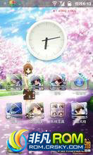Ϊ U8800  ROM-MIUI2.3.7cٷȶ С׹ٷȶֲŻ