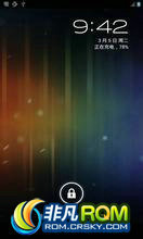  Galaxy Nexus(i9250) ROM-LB-GN AOKP_CM9 ڶ Mod by bino 