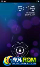  Galaxy Nexus(i9250) ROM-µAndroid 4.1ƶ ϵͳȶ Ż
