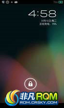  Galaxy Nexus(i9250) ROM-Jellybean 4.1.1_Y2 °