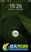  Galaxy Nexus(i9250) ROM-MIUI 2.7.27 ROM for Galaxy Nexus