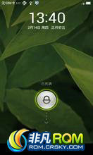 Samsung i9250  ROM-MIUI°汾 7-27 For Google Galaxy Nexus