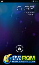  I9250 ROM-Ż ־ ٷԭ̬ȫװ