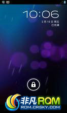 Google Galaxy Nexus ROM ˢ [Stable 2012.11.13 CM10] CyanogenŶ Galaxy Nexus(GSM) ROM