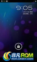  I9250 ROM- CM10 T9 ũ Ӫ ȶ