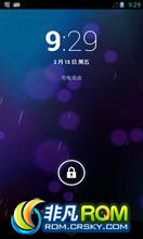 I9250 ROM-ٷԭ̬ ԭ֭ԭζԭ̬ ˢ