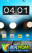  I9250 ROM ˢ  ׿ROM Lidroid 4.2.2 v1.5 for I9250