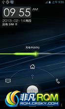 I9250- Galaxy Nexus ROM