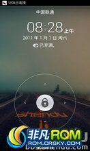 ΪU9508  ROM-ڹٷ Emotion UI 4.1 B544汾ȶ޸