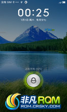 Ϊ U9508 ROM ˢ ҫĺMIUI v4 2.12.21 ʽ淢 ICS汾