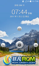 Ϊ U9508 ROM-ҫ2 EMUI B631 ԭζˢ