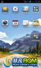 Ϊ C8813 ROM-B606 EMUI1.6Żǿ