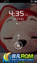 Ϊ C8813 ROM-ٶ28 Ⱦ ͨ V4AЧ 183MB