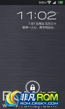 Ϊ C8813 ROM-B173 ȶ4.3