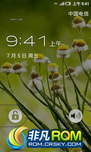 Ϊ C8812 2.3 ˢ ޹ͷ ʺϹǻ