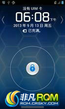 Ϊ C8812 ROM-·䡿ٷ  ȶ ʡ V2.1 Android4.0.3