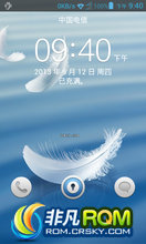 Ϊc8812 Emotion UI B005 ˢ ȸ