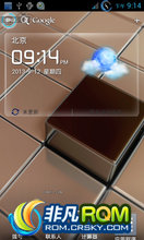 Ϊc8812 rom B950װ ٸľƷ ƼЩˢĿɳʹ