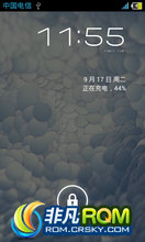 Ϊc8812 4.0.4 rom ٷB950ս root ʾ
