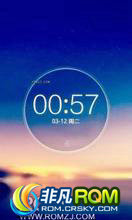Ϊ C8812 ROM-ư ʡ ˳