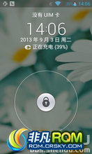 Ϊc8812 4.0.3 ROM¹ٷEmui_B005ƿˢ |ϸŻ