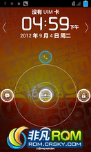 Ϊ C8812 ROM-ٷ еŶ ƹ һ