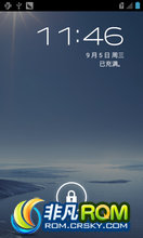 Ϊ C8812 ROM-ٷb921 Żram ʣڴ210  ȶ  A07