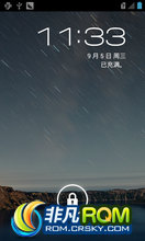 Ϊ C8812 ROM-ٷb921 ȶ ʡ  СA05