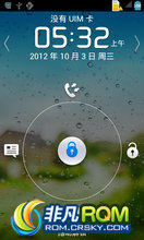 Ϊ C8812 ROM-ٷ B925 B006 Ż N Ż ȥIP