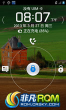 Ϊ C8812 ROM-·䡿ٷ  ȶ ʡ V1 Android 4.0.3