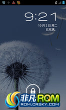 Ϊ C8812 ROM-RAMռ [2012.9.10]
