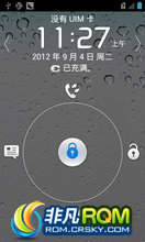 Ϊ C8812 ROM-4.0.3B926ٷԭ޸ ȫ 0722 