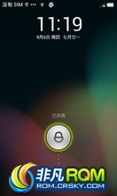 Ϊ C8812 ROM-MIUI4.0 ȫµĸо һ