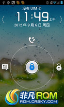 Ϊ C8812 ROM-B926ٷROM