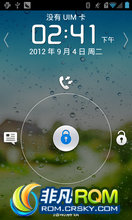 Ϊ C8812 ROM-ԭ֭ԭζ ٷb925 ŻA08 Ƽʹ