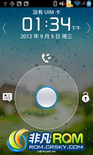 Ϊ C8812 ROM-¹ٷ Ż  ŵ