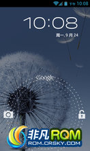 Ϊ C8812 ROM-B937Ż Galaxy SIII ڴ űЧ ȶ