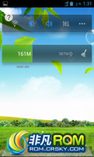 Ϊ C8812 ROM-B937 ٷ޸ȫ ڴ 